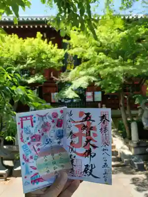 養玉院如来寺の{uncategorized: "未分類", other: "その他", undefined: "問題あり", building: "その他建物", grave: "お墓", sacred_gate: "鳥居", guardian: "狛犬", statue: "像", buddha: "仏像", history: "歴史", nature: "自然", garden: "庭園", animal: "動物", pagoda: "塔", temizu: "手水舎", mountain_gate: "山門・神門", sanctuary: "本殿・本堂", subordinate: "末社・摂社", art: "芸術", scenery: "景色", jizo: "地蔵", ema: "絵馬", goshuin: "御朱印", omikuji: "おみくじ", items: "授与品その他", amulet: "お守り", goshuincho: "御朱印帳", eats: "食事", festival: "お祭り", votive_dance: "神楽", shichigosan: "七五三参", wedding: "結婚式", experience: "体験その他", initially: "初詣", around: "周辺", anti_infection: "感染症対策"}