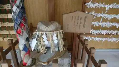 加恵瑠神社のその他建物