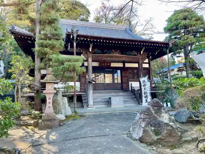 無量寺(神奈川県)