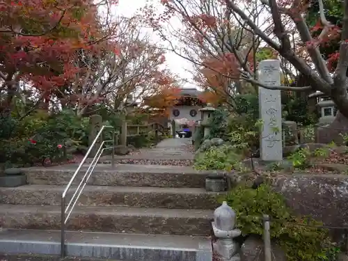常泉寺(神奈川県)