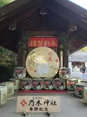 乃木神社(東京都)