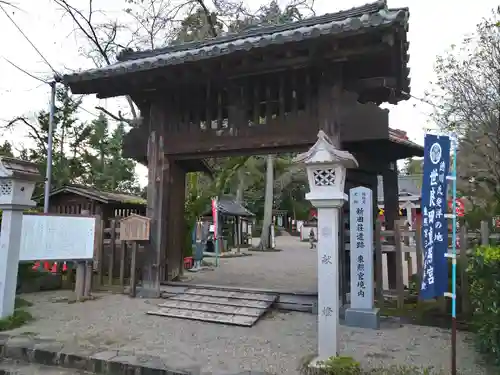 世良田東照宮の山門