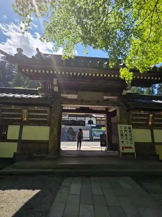 最乗寺(道了尊)(神奈川県)