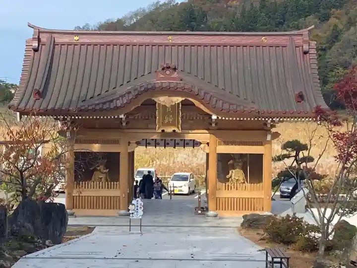 青龍寺(昭和大仏)の山門・神門