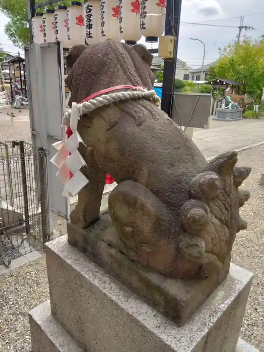古宮神社(大阪府)