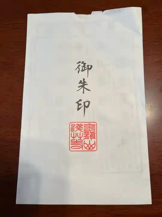 浅草寺(東京都)