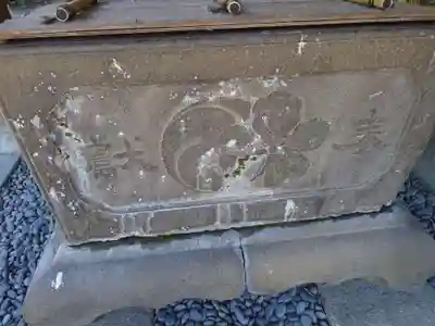 諏訪八幡神社の手水舎