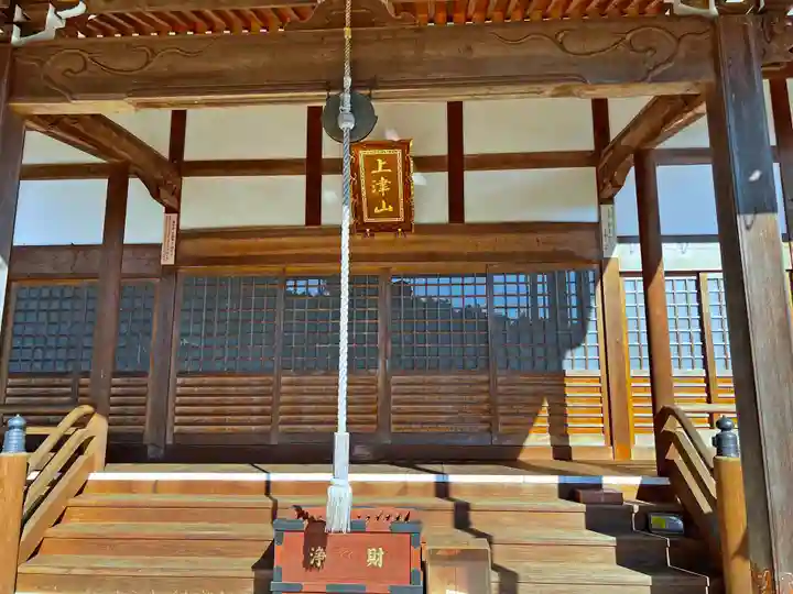 宝珠院の本殿・本堂