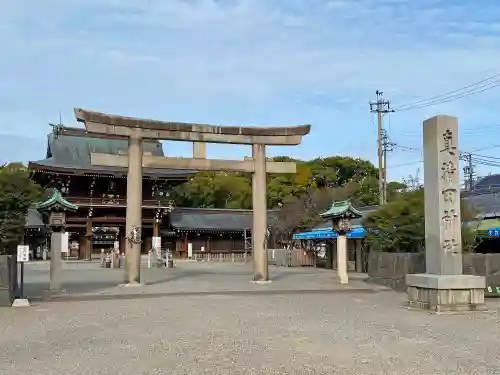 真清田神社の鳥居