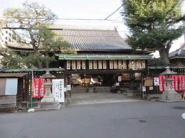 平等寺(因幡堂)(京都府)