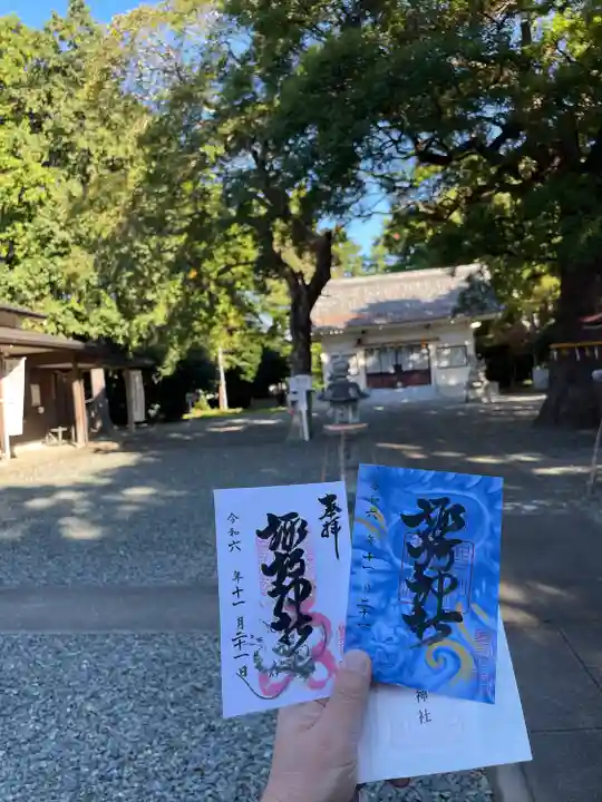 諏訪神社(愛知県)