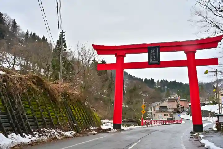 高龍神社(新潟県)