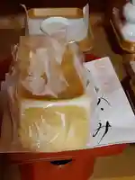 伏木香取神社(茨城県)