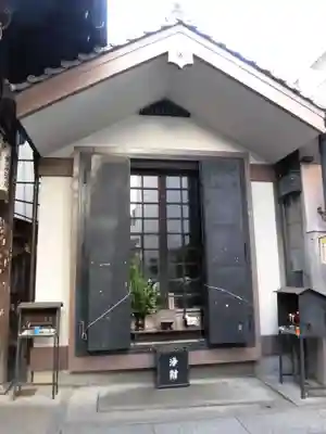 仲源寺のその他建物