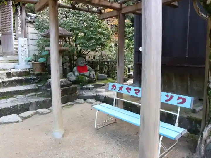 法起院のその他建物