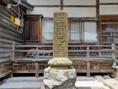 義経寺のその他建物