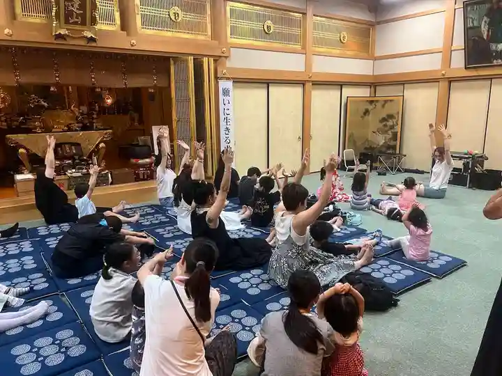 超願寺 (大阪難波)(大阪府)