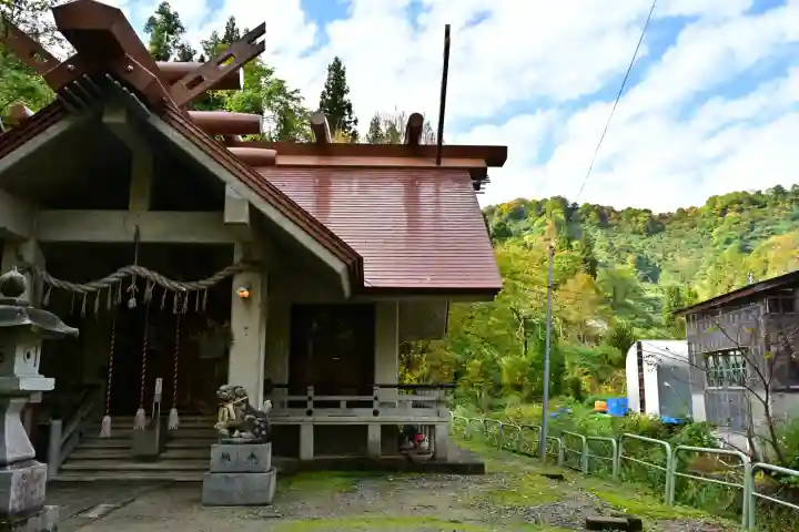 竹之高地不動社(新潟県)