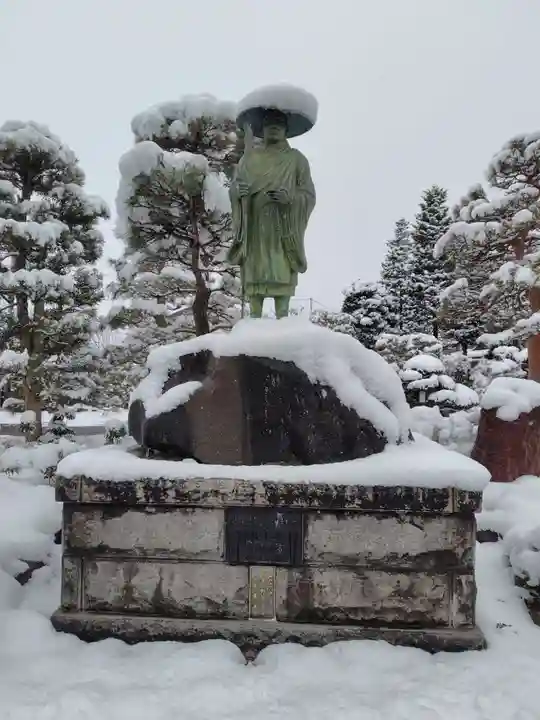 定専寺(栃木県)