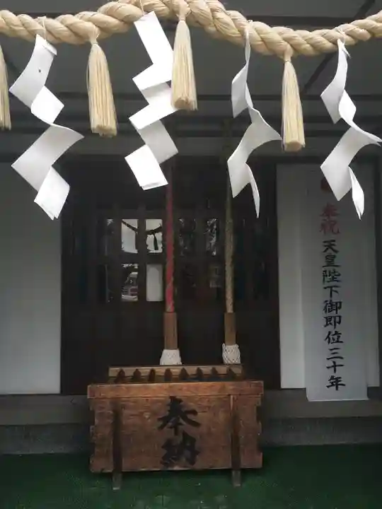上手稲神社(北海道)