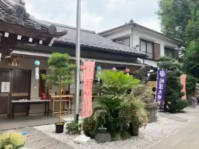 蛇窪神社(東京都)