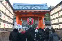 西宮神社の{uncategorized: "未分類", other: "その他", undefined: "問題あり", building: "その他建物", grave: "お墓", sacred_gate: "鳥居", guardian: "狛犬", statue: "像", buddha: "仏像", history: "歴史", nature: "自然", garden: "庭園", animal: "動物", pagoda: "塔", temizu: "手水舎", mountain_gate: "山門・神門", sanctuary: "本殿・本堂", subordinate: "末社・摂社", art: "芸術", scenery: "景色", jizo: "地蔵", ema: "絵馬", goshuin: "御朱印", omikuji: "おみくじ", items: "授与品その他", amulet: "お守り", goshuincho: "御朱印帳", eats: "食事", festival: "お祭り", votive_dance: "神楽", shichigosan: "七五三参", wedding: "結婚式", experience: "体験その他", initially: "初詣", around: "周辺", anti_infection: "感染症対策"}