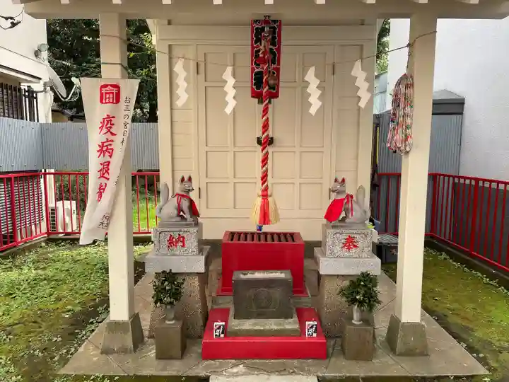 堰神社(神奈川県)