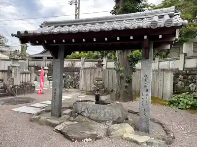 三福寺の手水舎
