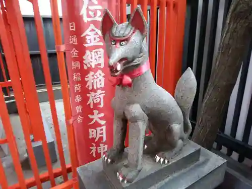 金綱稲荷神社の狛犬