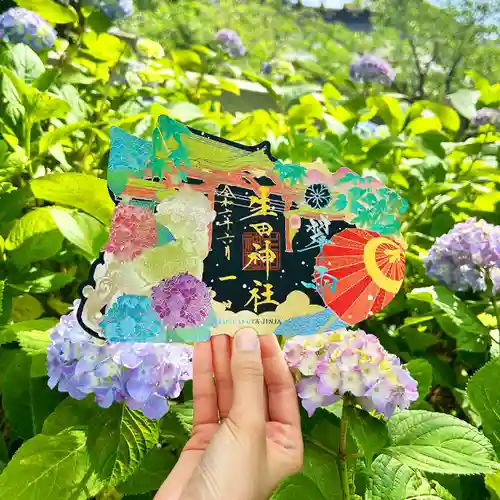 生田神社(兵庫県)