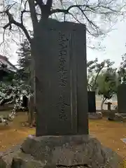 譽田八幡神社(千葉県)