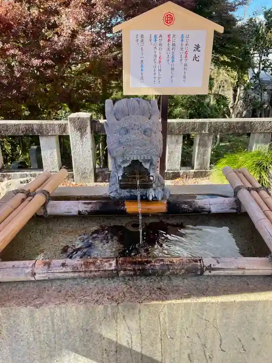 足利織姫神社の手水舎