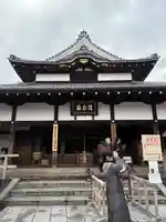 清水寺慈心院随求堂(京都府)