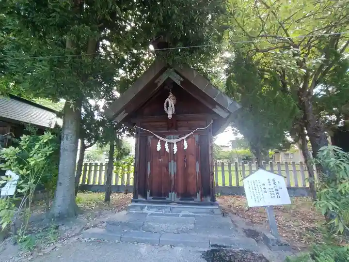 鳥海月山両所宮(山形県)