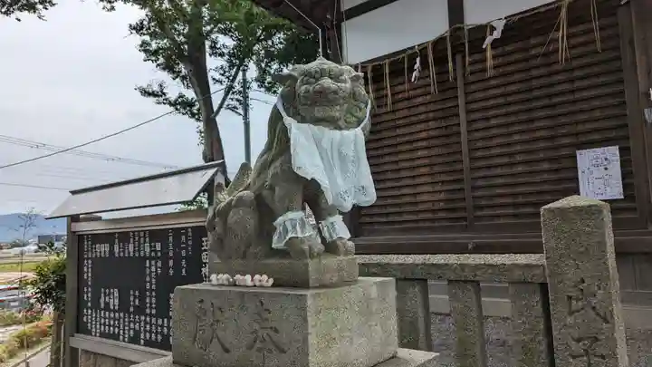 玉田神社(京都府)