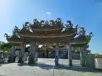 聖天宮の{uncategorized: "未分類", other: "その他", undefined: "問題あり", building: "その他建物", grave: "お墓", sacred_gate: "鳥居", guardian: "狛犬", statue: "像", buddha: "仏像", history: "歴史", nature: "自然", garden: "庭園", animal: "動物", pagoda: "塔", temizu: "手水舎", mountain_gate: "山門・神門", sanctuary: "本殿・本堂", subordinate: "末社・摂社", art: "芸術", scenery: "景色", jizo: "地蔵", ema: "絵馬", goshuin: "御朱印", omikuji: "おみくじ", items: "授与品その他", amulet: "お守り", goshuincho: "御朱印帳", eats: "食事", festival: "お祭り", votive_dance: "神楽", shichigosan: "七五三参", wedding: "結婚式", experience: "体験その他", initially: "初詣", around: "周辺", anti_infection: "感染症対策"}
