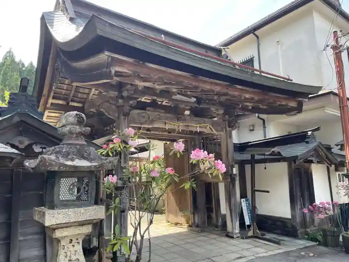 宝亀院(和歌山県)