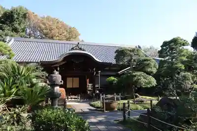 東長谷寺　薬王院(東京都)