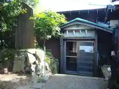 子之神社の建物その他