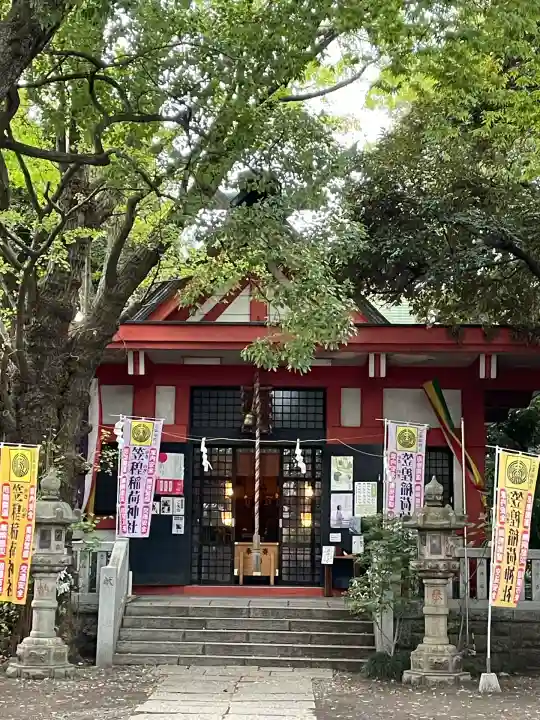 笠䅣稲荷神社(神奈川県)