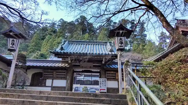 最乗寺(道了尊)(神奈川県)