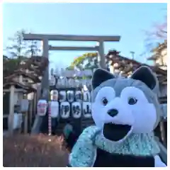 伊勢山皇大神宮(神奈川県)