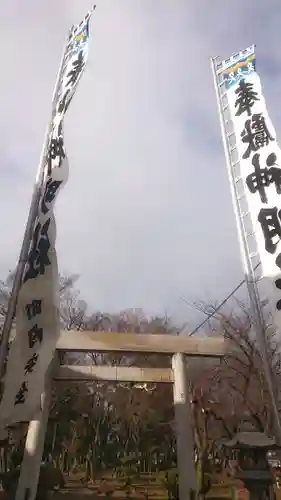 神明社（国府宮神明社）の鳥居