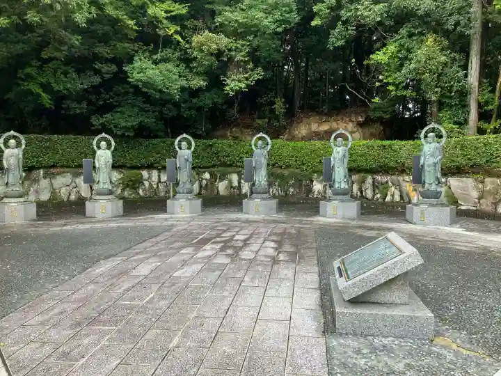 花山院菩提寺(兵庫県)