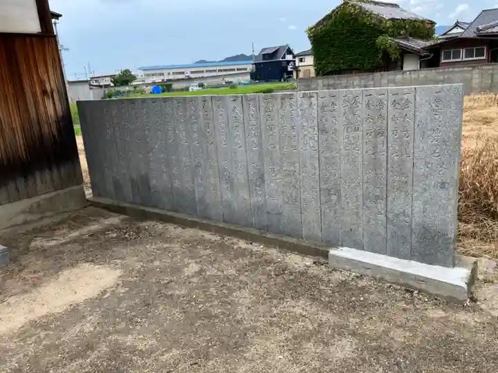 神山神社のその他建物