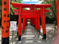 一葉稲荷神社(宮崎県)