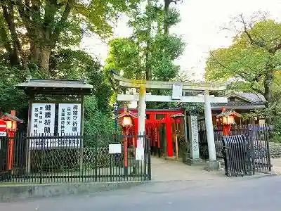 花園稲荷神社の鳥居