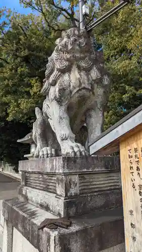 今宮神社(京都府)