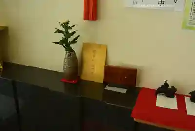 高野山東京別院(東京都)