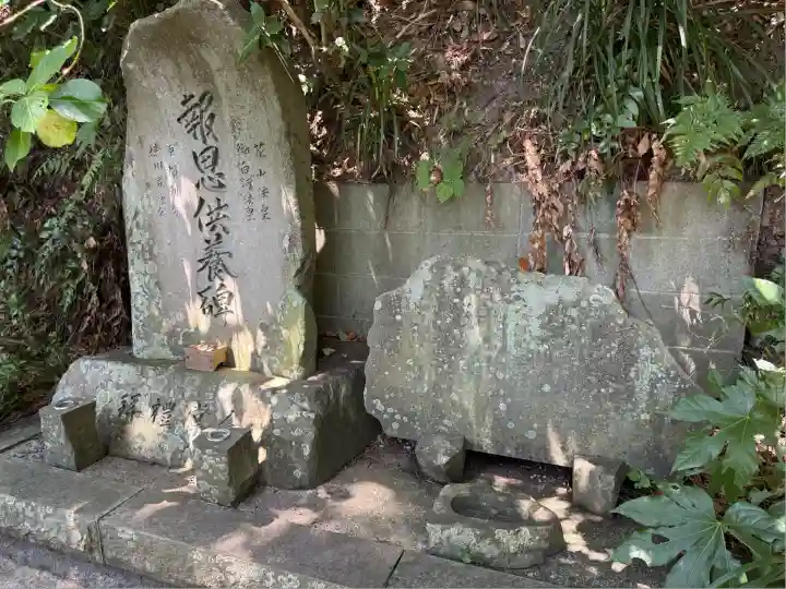 岩殿寺(神奈川県)
